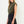 Load image into Gallery viewer, Sleeveless Mock Neck Suede Top
